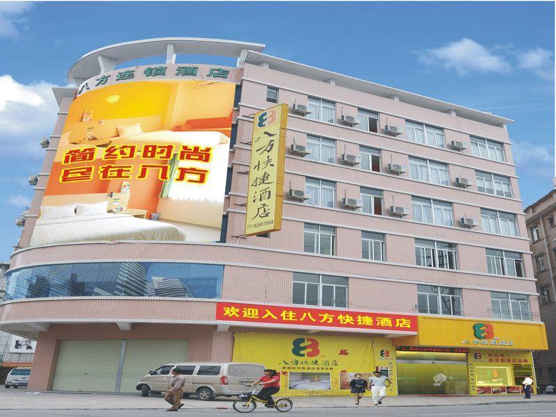8 Inns Dongguan - Dongkeng Branch Exterior photo